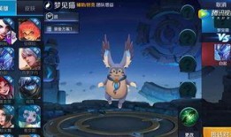 王者教官新英雄爆料视频,神秘教官降临，技能解析与背景故事揭秘