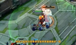 手游lol最新爆料皮肤