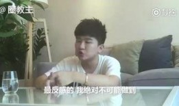 崔晋爆料视频大全下载最新,揭秘娱乐圈幕后真相