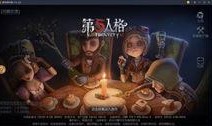 最新的五人格爆料,神秘角色与惊心动魄的冒险即将开启！