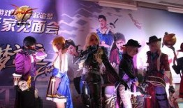 dnf见面会最新爆料,新版本内容大揭秘，精彩活动抢先看！